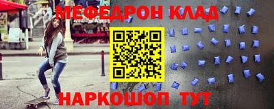 дживик Камышлов