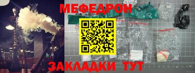 дживик Камышлов