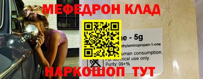 прущая мука Кандалакша