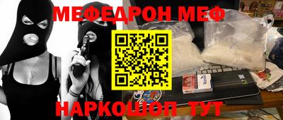 дживик Камышлов