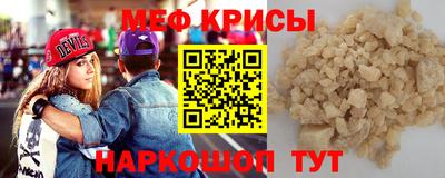 дживик Камышлов
