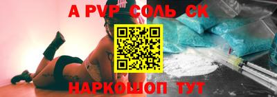 дживик Камышлов