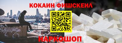 прущая мука Кандалакша