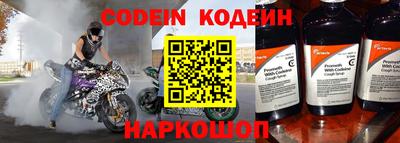дживик Камышлов