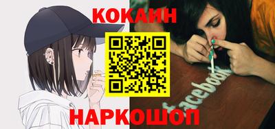 дживик Камышлов