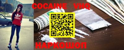 метамфетамин Канаш