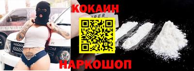 прущая мука Кандалакша