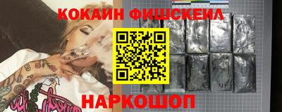 прущая мука Кандалакша