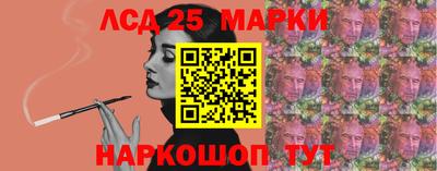 прущая мука Кандалакша