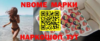 прущая мука Кандалакша