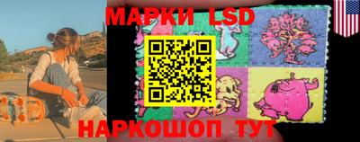 метамфетамин Канаш