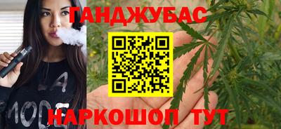 прущая мука Кандалакша