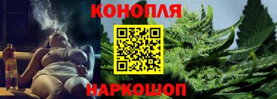 метамфетамин Канаш