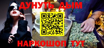 прущая мука Кандалакша