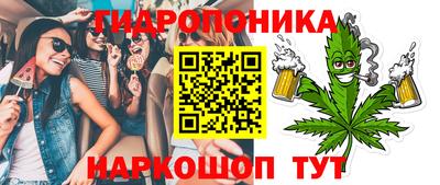 прущая мука Кандалакша