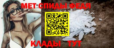 дживик Камышлов