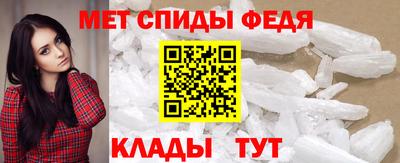 дживик Камышлов
