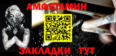дживик Камышлов