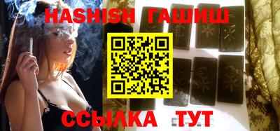 дживик Камышлов