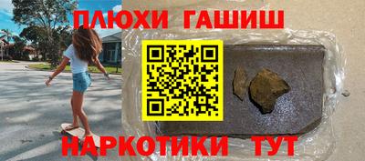 прущая мука Кандалакша