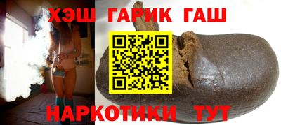 дживик Камышлов