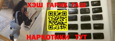 прущая мука Кандалакша
