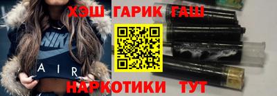 дживик Камышлов