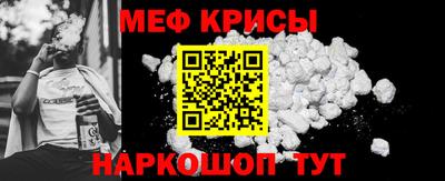 дживик Камышлов