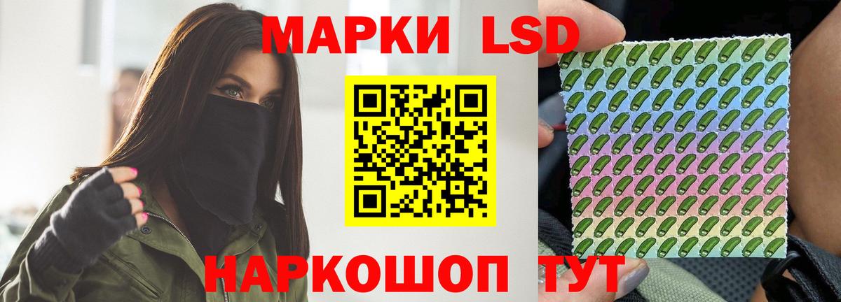 Амфетамин Кашира